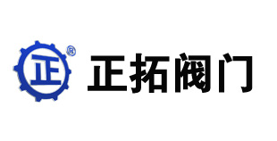 正拓阀门标识